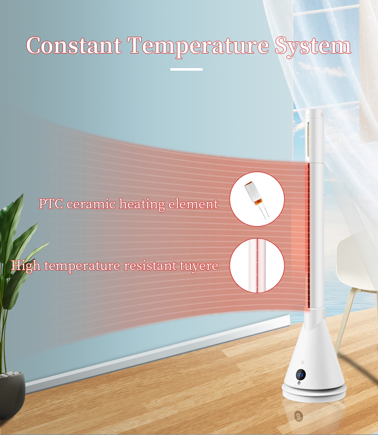 3 in 1 Smart Cooling Bladeless Tower Ptc Fan Heater With Air Humidifier